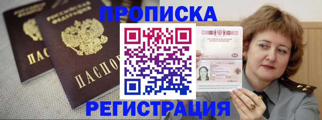 форма 3 в Стерлитамаке
